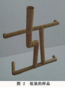 紙質(zhì)澆道管簡介