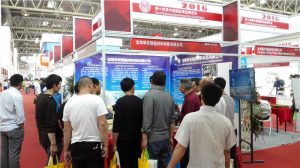 華光科技參加第十四屆中國國際鑄造博覽會