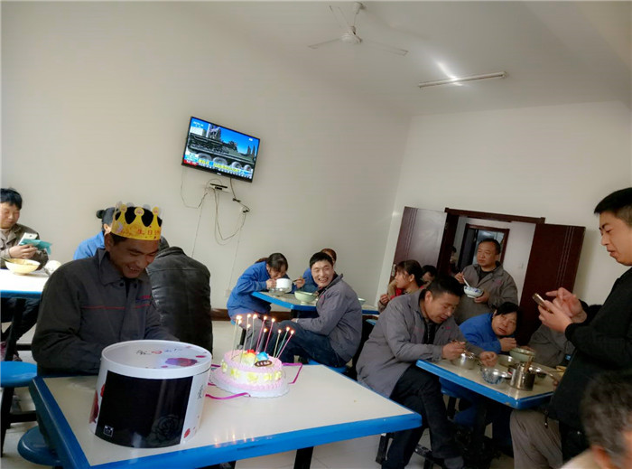 公司為員工慶生 公司為員工慶生