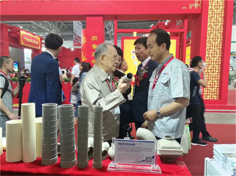 中國鑄造協(xié)會年會、中國國際鑄造博覽會上，我公司榮獲中國鑄造協(xié)會優(yōu)秀會員單位稱號