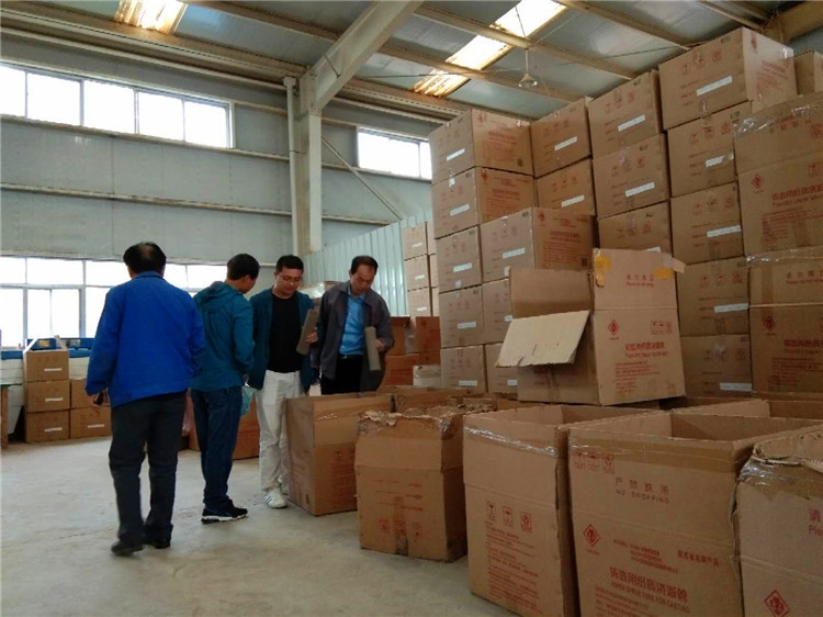 共享鑄鋼馬廠長(zhǎng)到華光科技考察交流 共享鑄鋼馬廠長(zhǎng)到華光科技考察交流