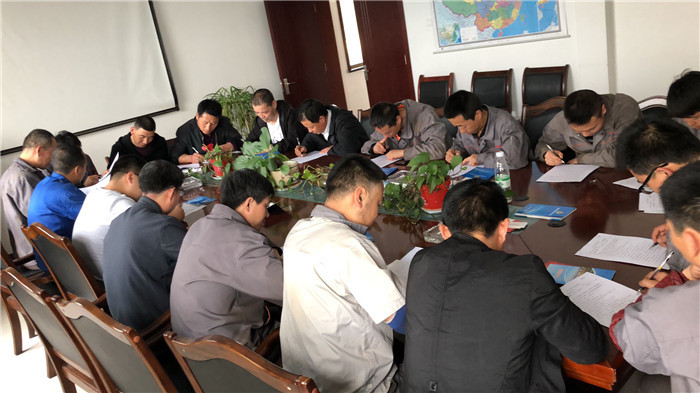 2019華光公司全員考試