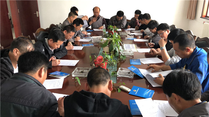 2019華光公司全員考試