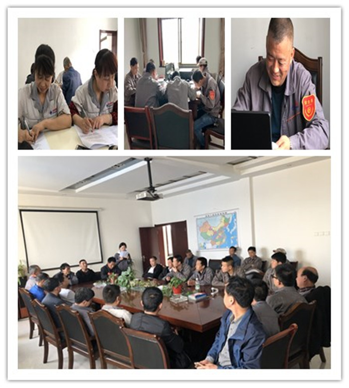 2019華光公司全員考試