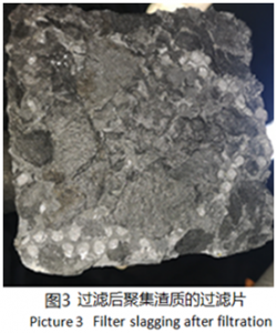 紙質(zhì)過濾器在鑄鐵件的應(yīng)用