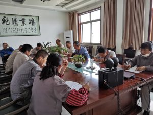 華光科技全體員工年度測評考試