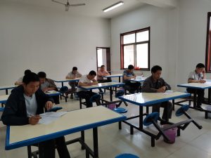 華光科技全體員工年度測評考試