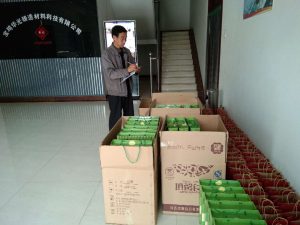 華光科技為全體員工發(fā)放端午節(jié)福利