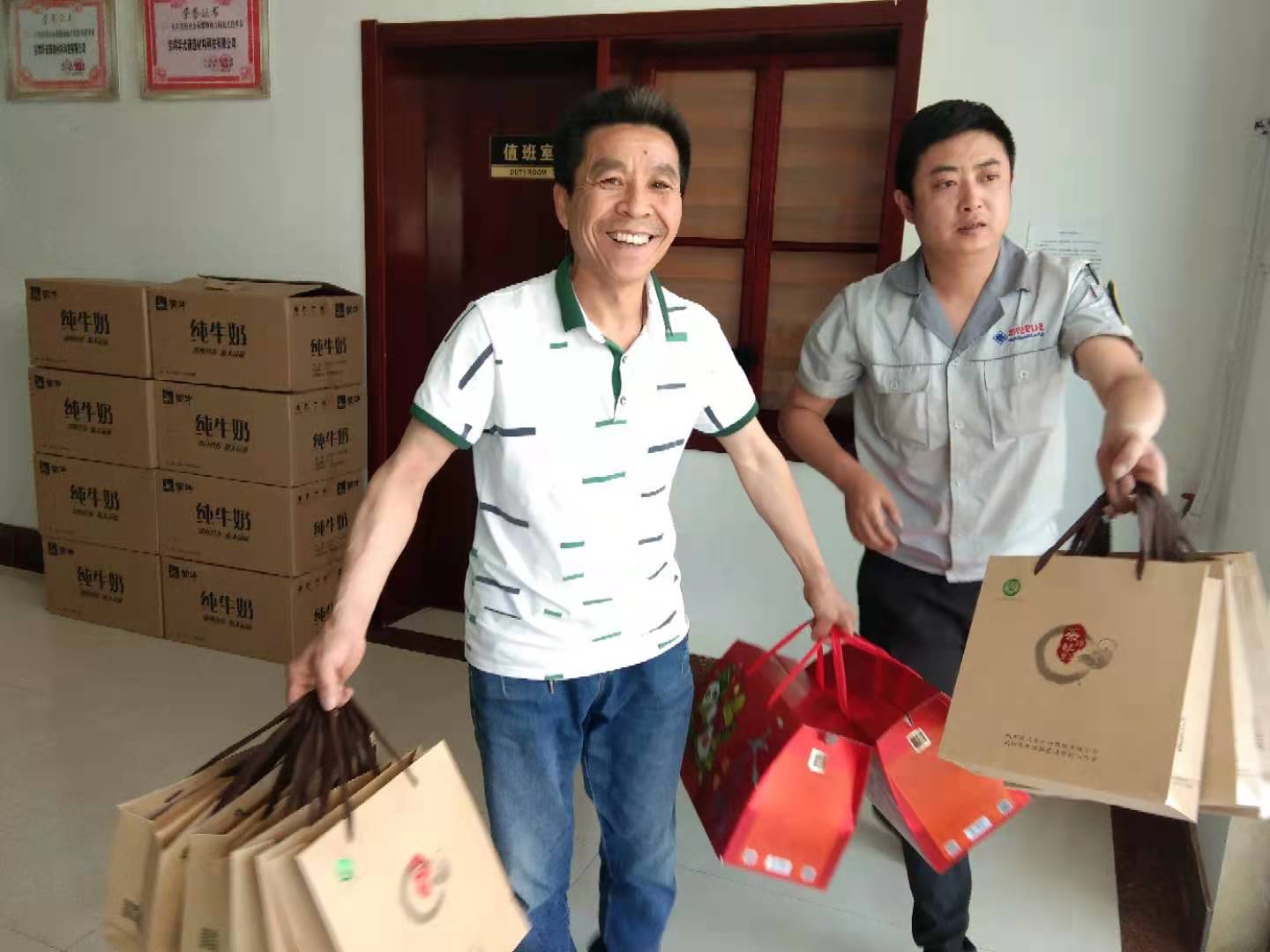 華光科技為員工發(fā)放端午節(jié)福利