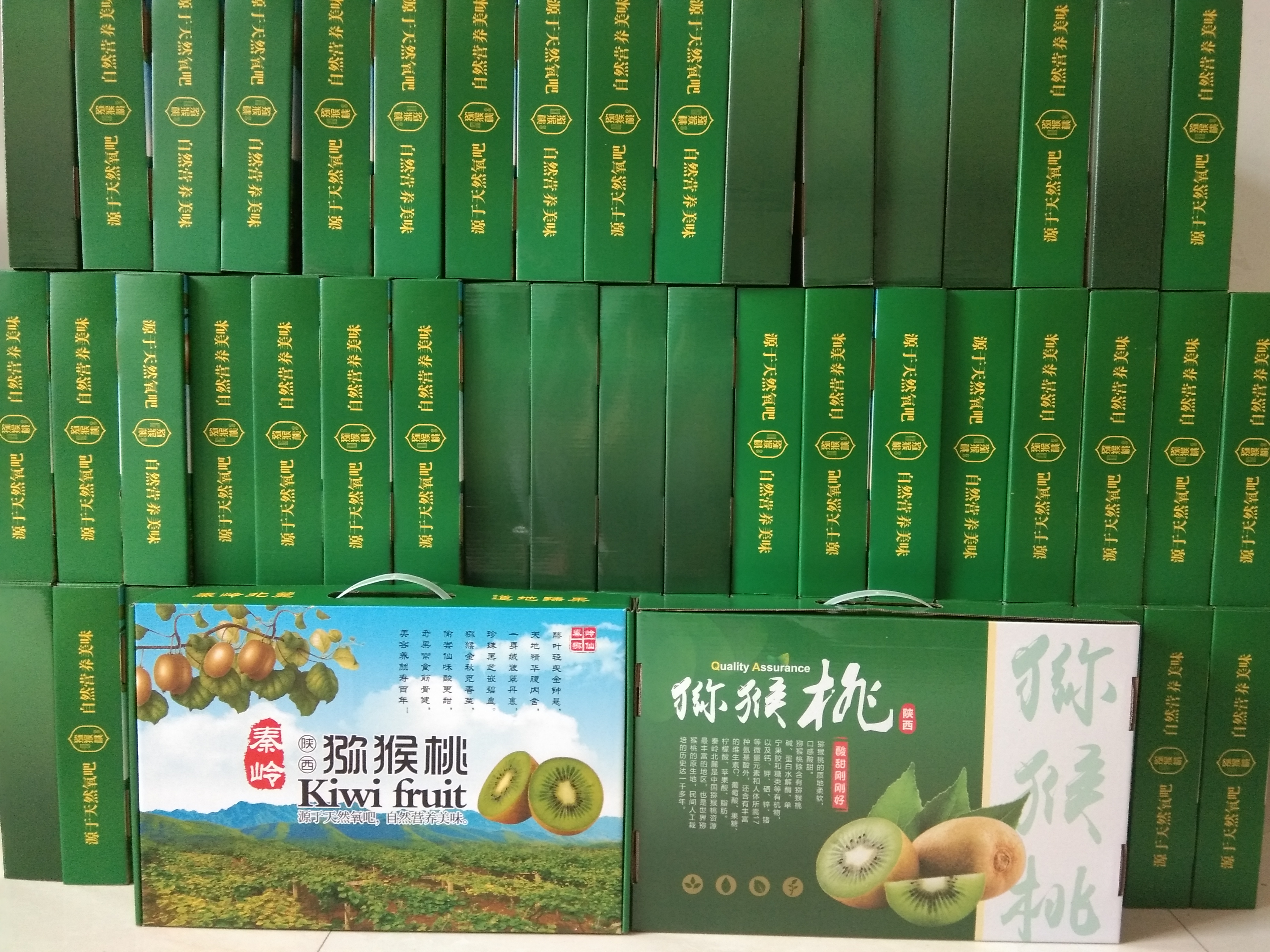 華光科技為全體員工發(fā)放中秋節(jié)福利