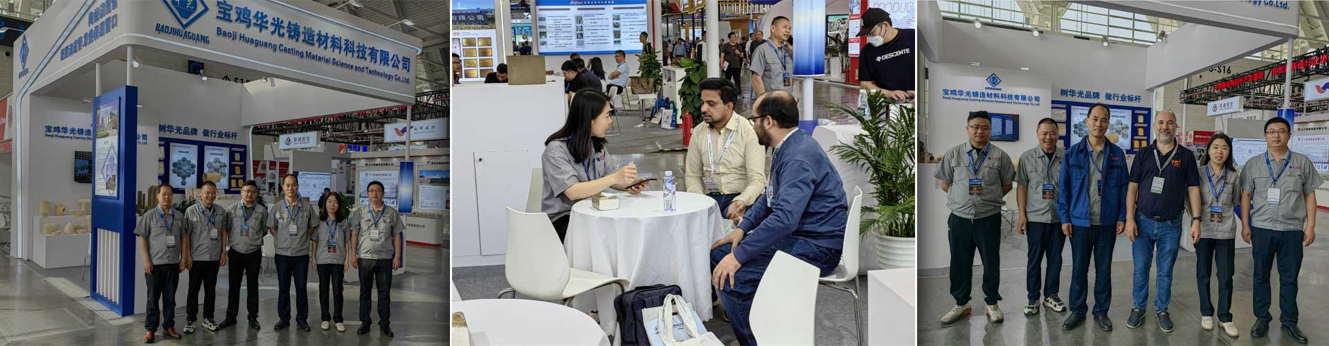 鳳翔區(qū)委書(shū)記彭世忠到華光科技調(diào)研“一包五幫”和穩(wěn)增長(zhǎng)工作