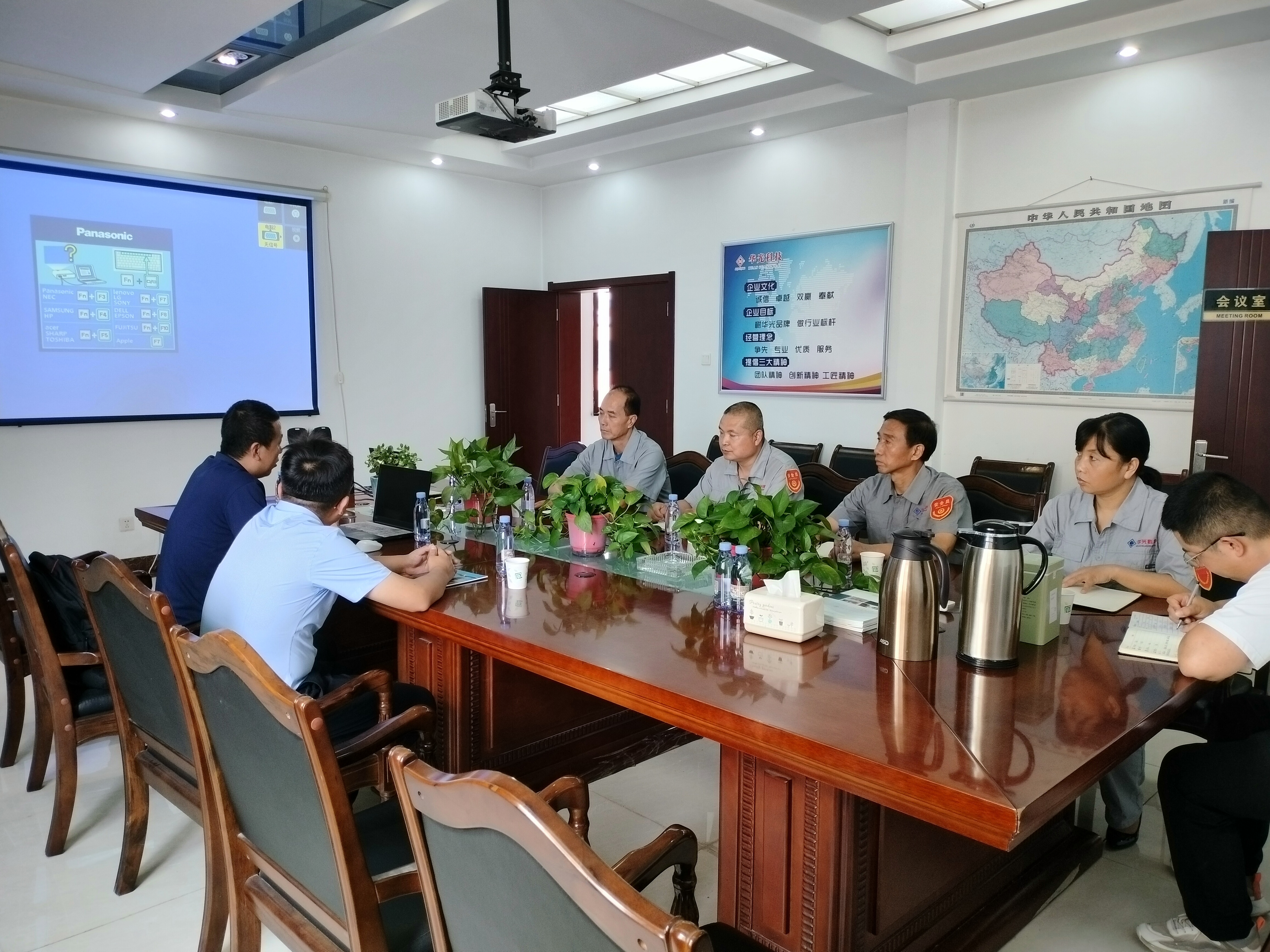 共享鑄鋼公司趙廠長(zhǎng)一行來華光科技公司現(xiàn)場(chǎng)審核