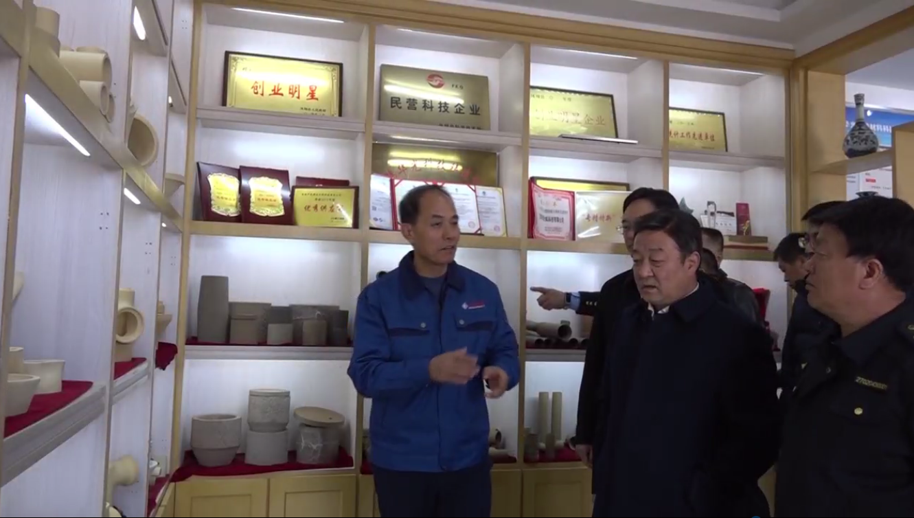 陜西省知識(shí)產(chǎn)權(quán)局局長(zhǎng)候社教來華光科技公司調(diào)研