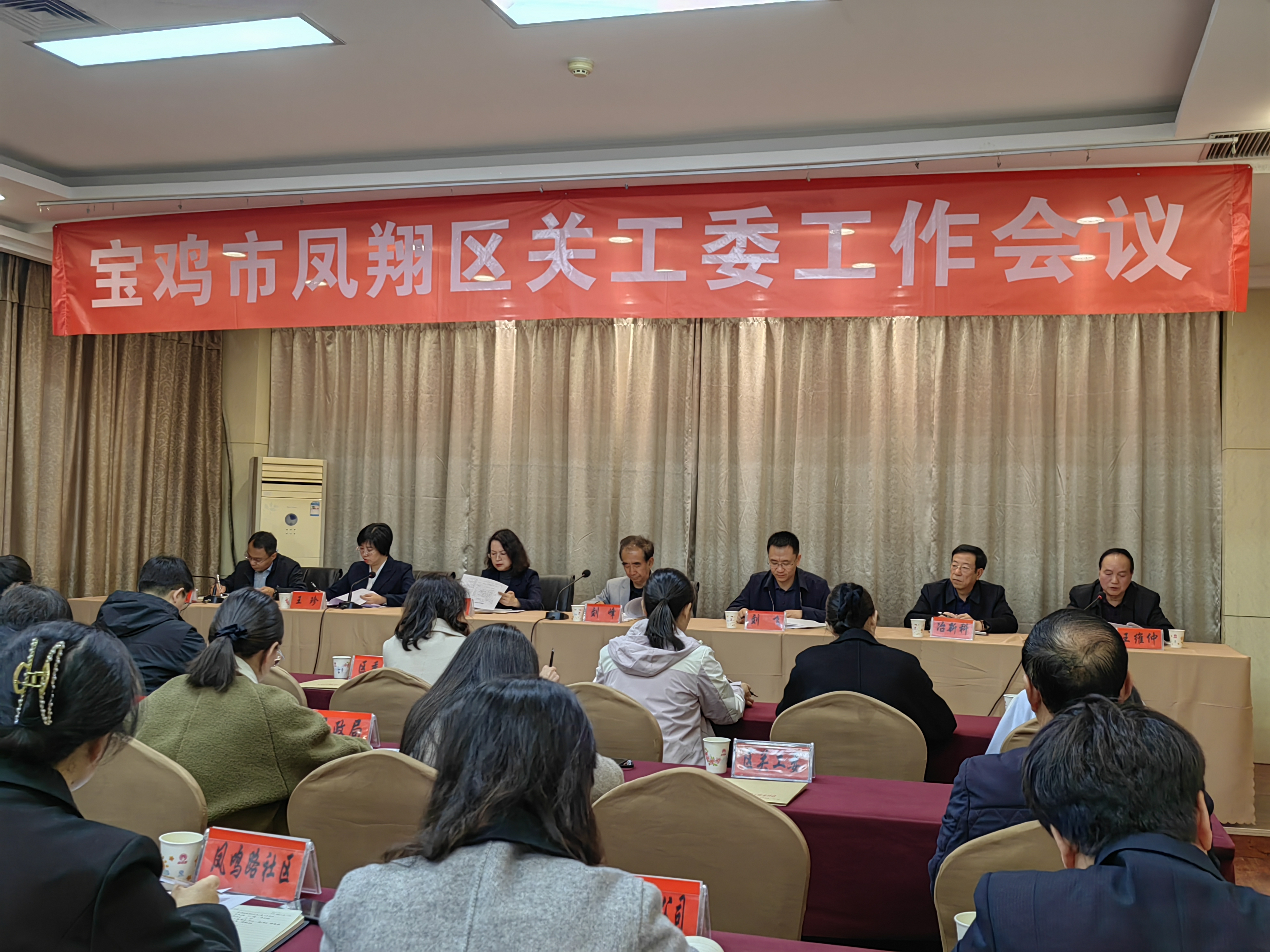 祝賀我公司榮獲2023年度關(guān)心下一代工作“愛心組織”獎 祝賀我公司榮獲2023年度關(guān)心下一代工作“愛心組織”獎