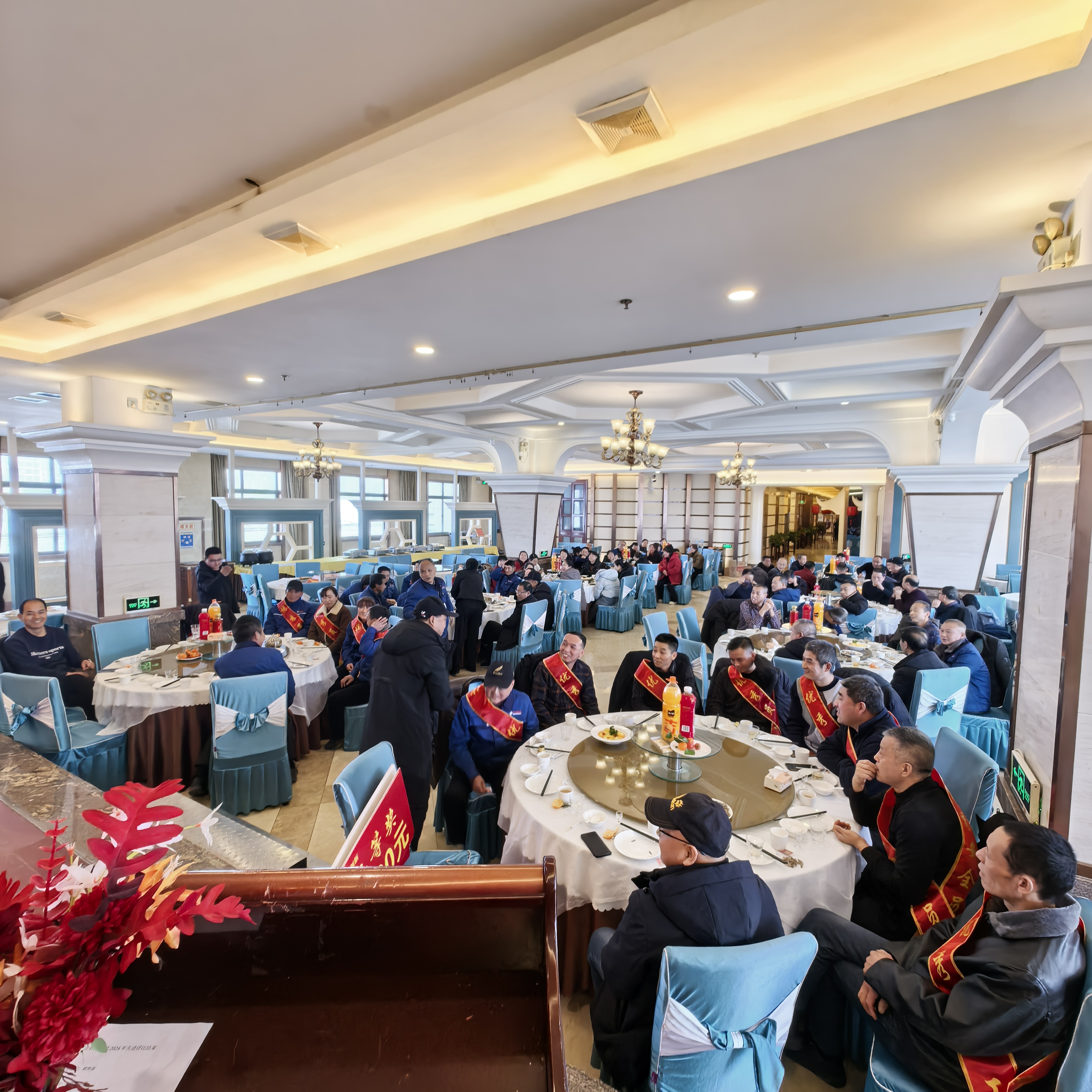 華光科技“2024年年終總結表彰大會“盛大舉行